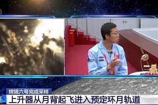 顶流！央视报道：C罗加冕2023年度射手王「完整版」